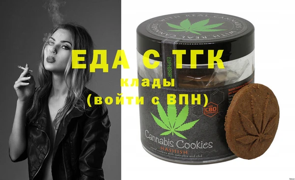 не бодяженный Горнозаводск