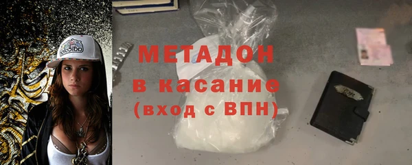 не бодяженный Горнозаводск