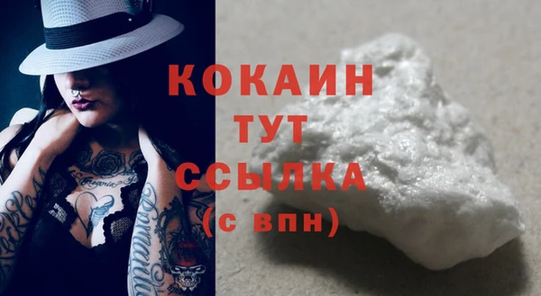 не бодяженный Горнозаводск