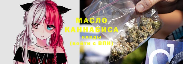не бодяженный Горнозаводск
