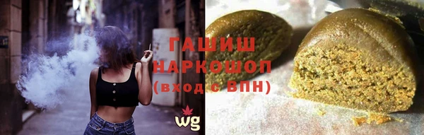 не бодяженный Горнозаводск