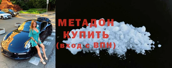 а пвп мука Болохово
