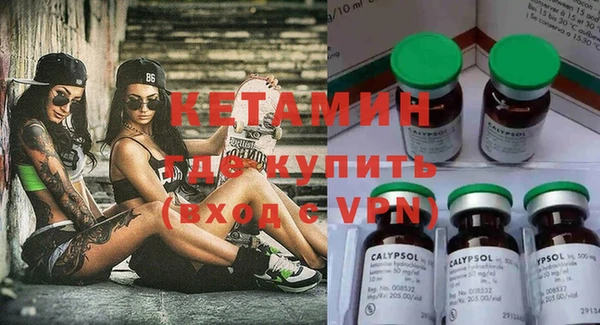 не бодяженный Горнозаводск