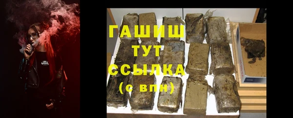 не бодяженный Горнозаводск