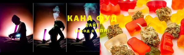 марки nbome Горно-Алтайск