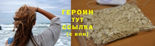 не бодяженный Горнозаводск