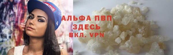 не бодяженный Горнозаводск