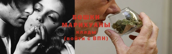 не бодяженный Горнозаводск