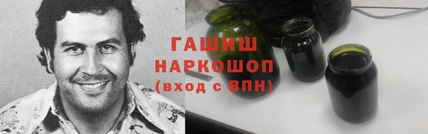 круглые Болотное
