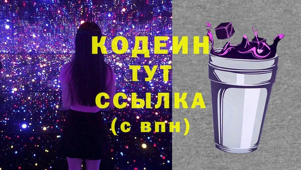 не бодяженный Горнозаводск