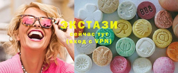 не бодяженный Горнозаводск
