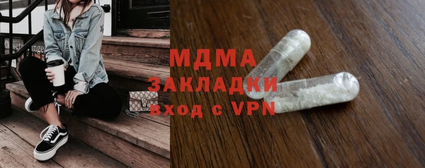 не бодяженный Горнозаводск