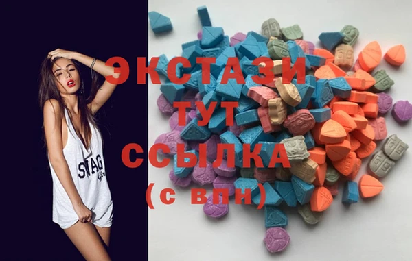 не бодяженный Горнозаводск