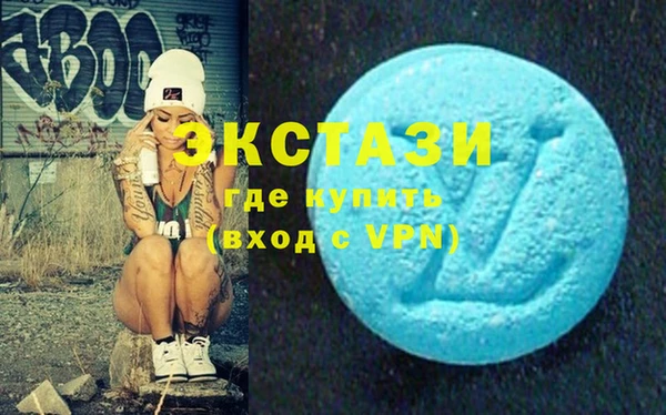 mdpv Болхов