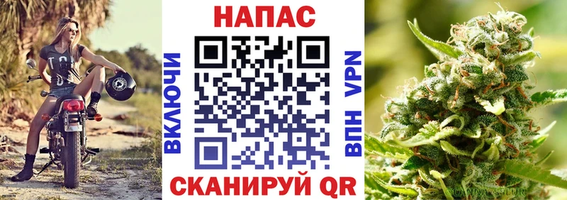 Марихуана Ganja  площадка какой сайт  Гусиноозёрск 